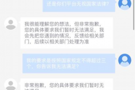 株洲工资清欠服务